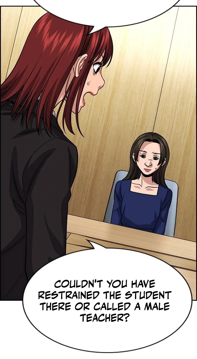 True Education Chapter 262 - Page 66