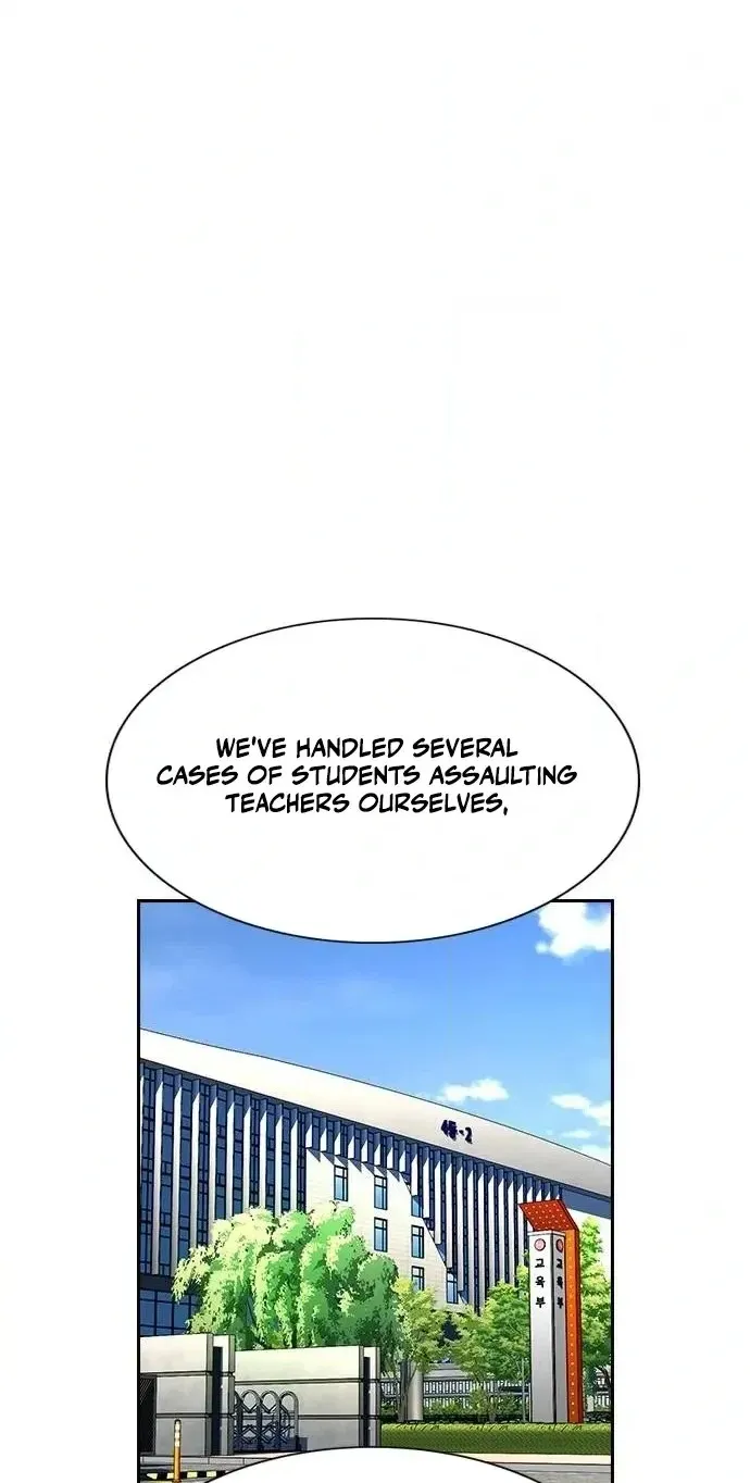 True Education Chapter 262 - Page 79