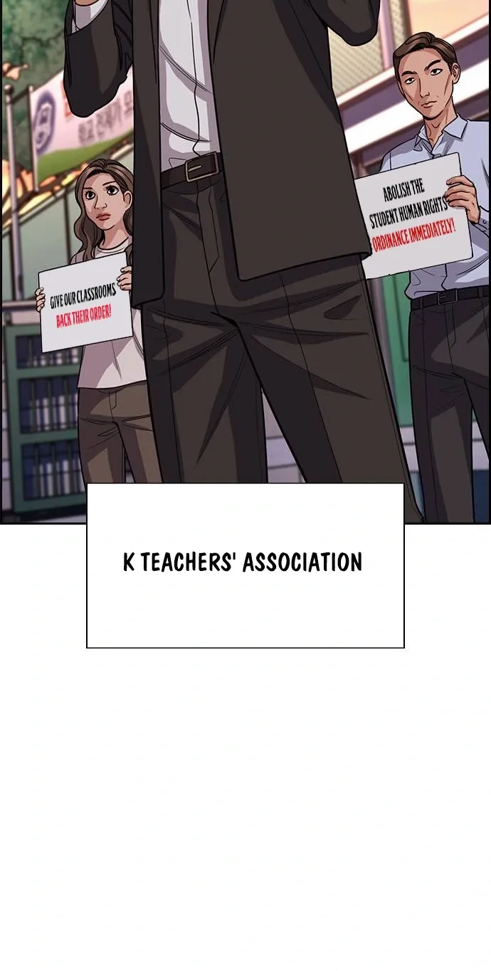 True Education Chapter 262 - Page 90