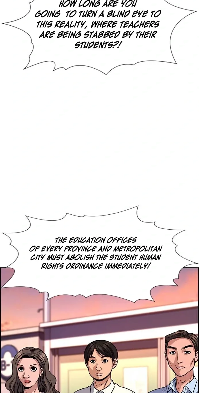 True Education Chapter 262 - Page 92