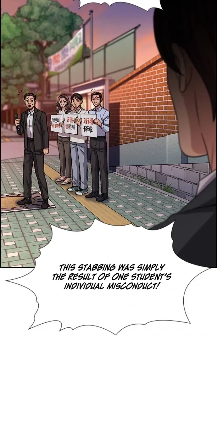 True Education Chapter 262 - Page 94