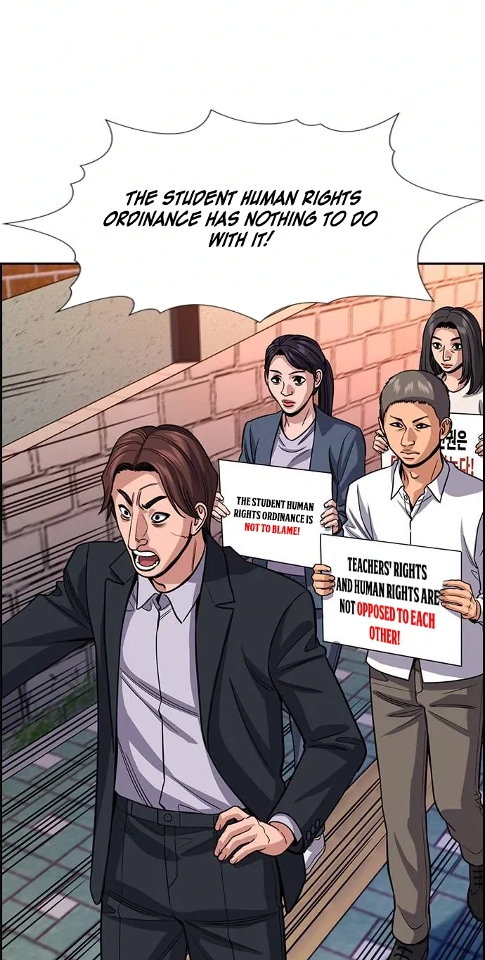 True Education Chapter 262 - Page 95