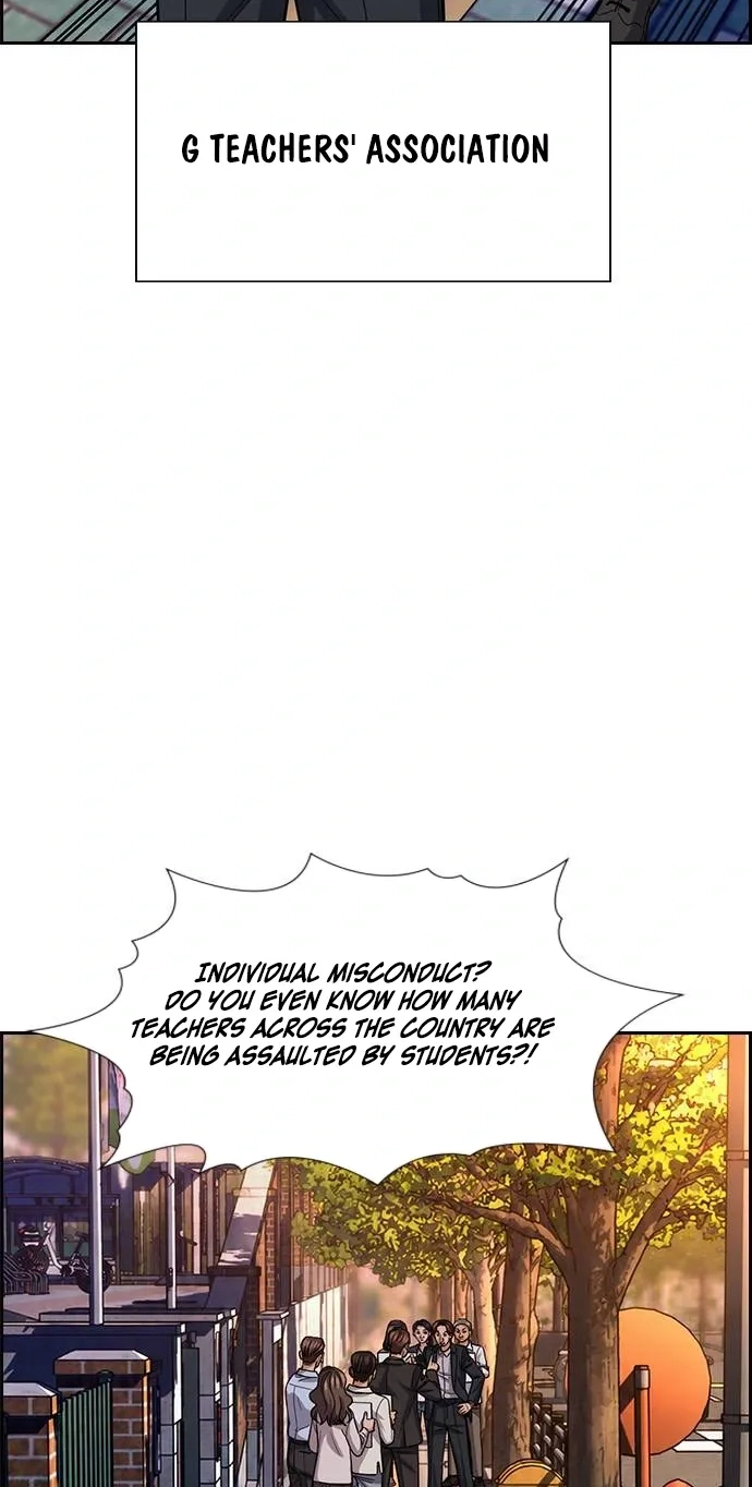 True Education Chapter 262 - Page 96