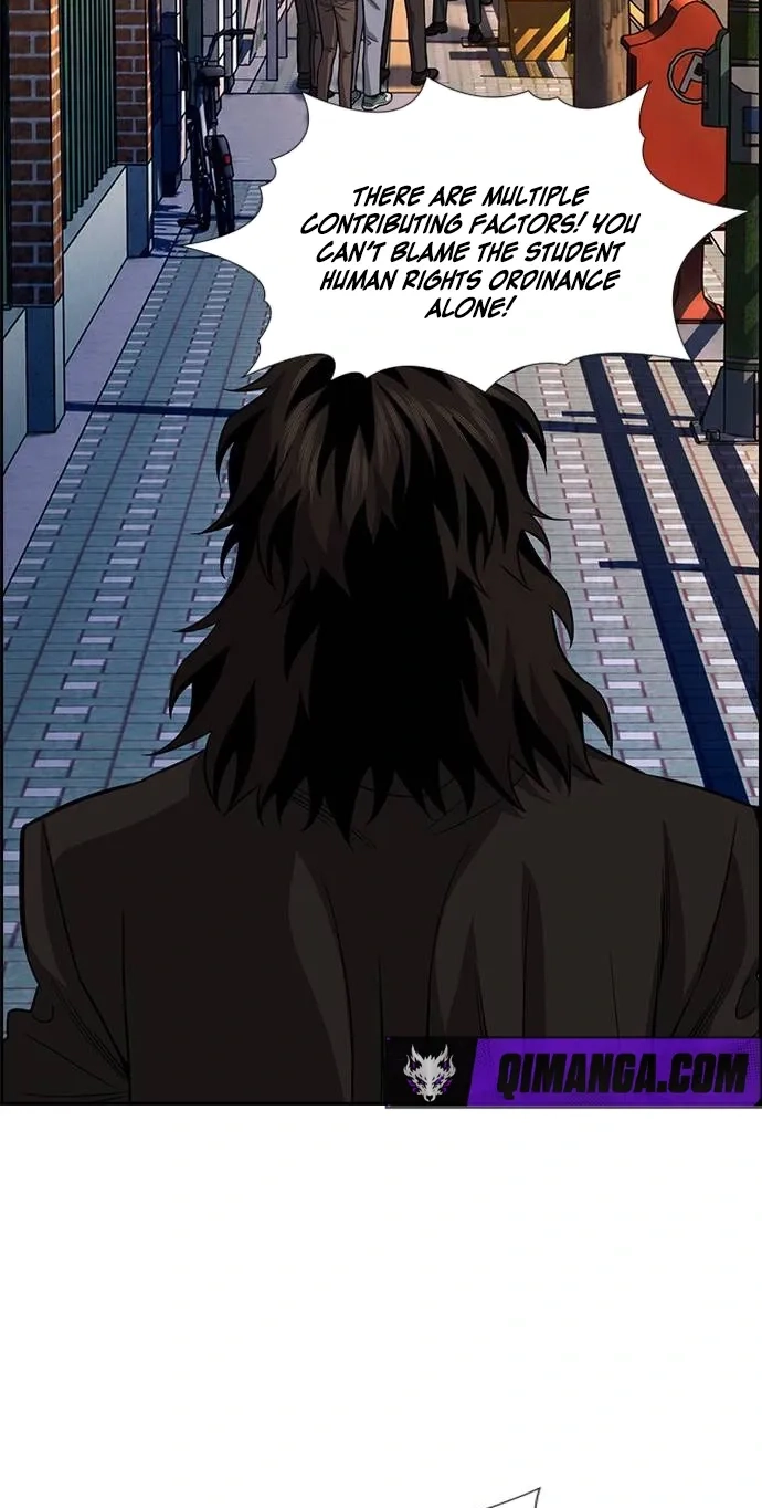 True Education Chapter 262 - Page 97