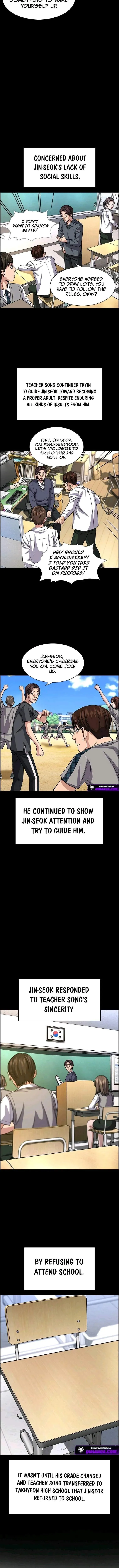 True Education Chapter 263 - Page 12