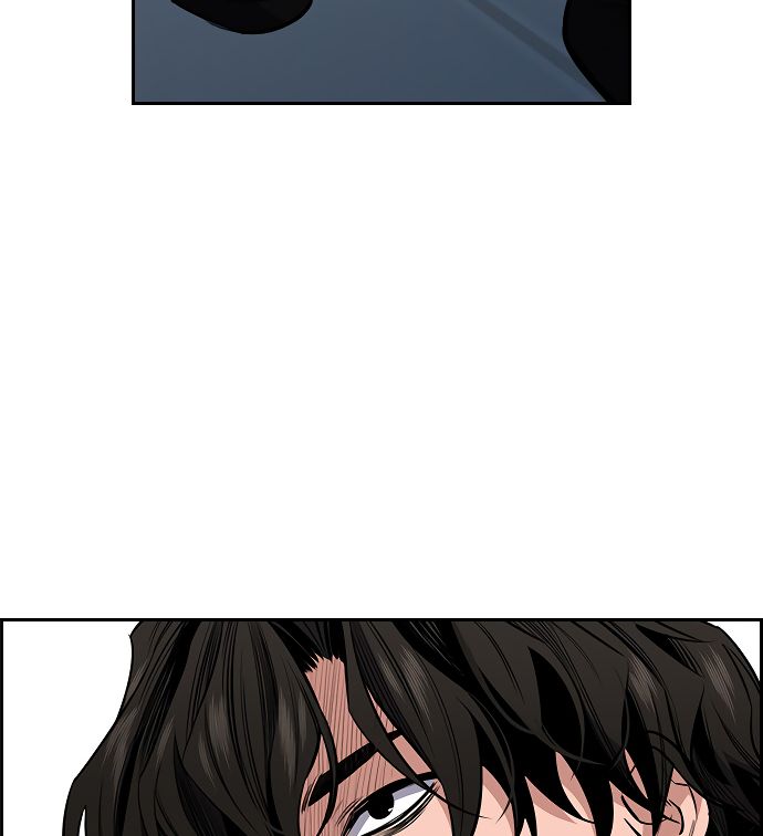 True Education Chapter 3 - Page 5