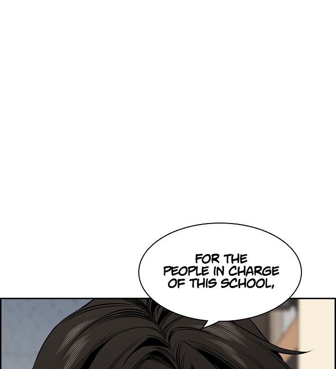 True Education Chapter 3 - Page 16
