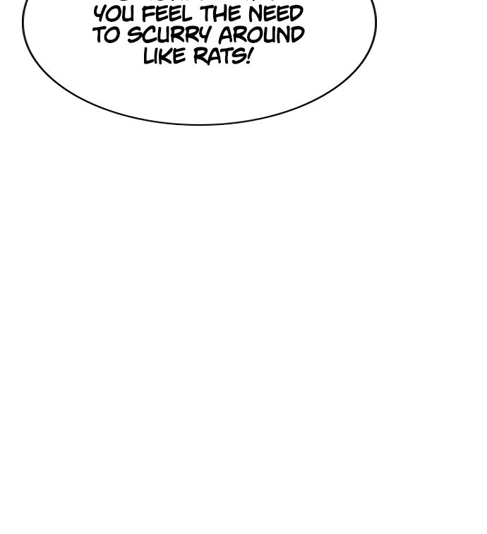 True Education Chapter 3 - Page 18
