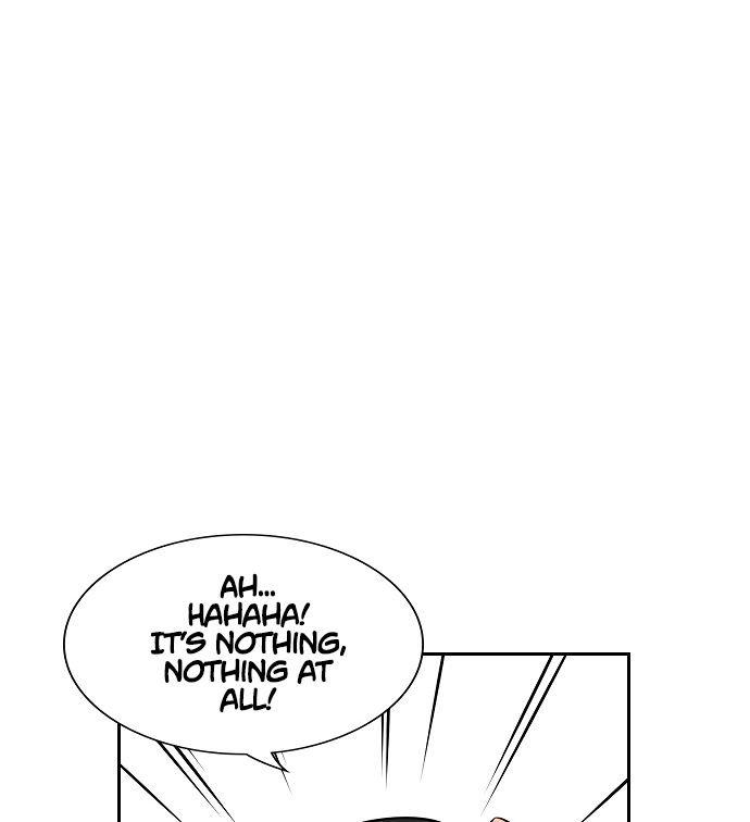 True Education Chapter 3 - Page 21