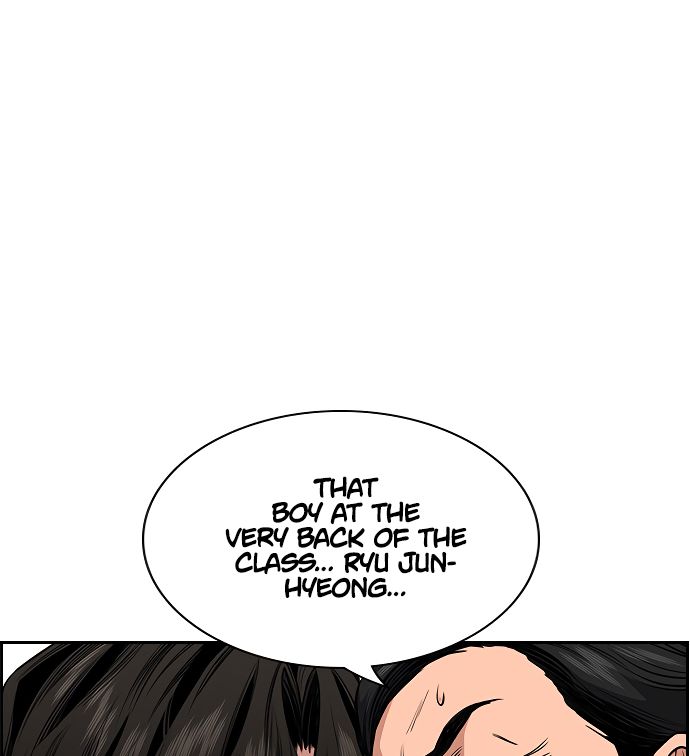 True Education Chapter 3 - Page 25