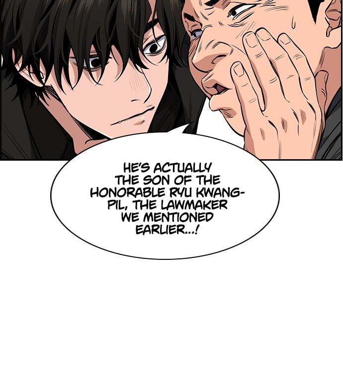 True Education Chapter 3 - Page 26