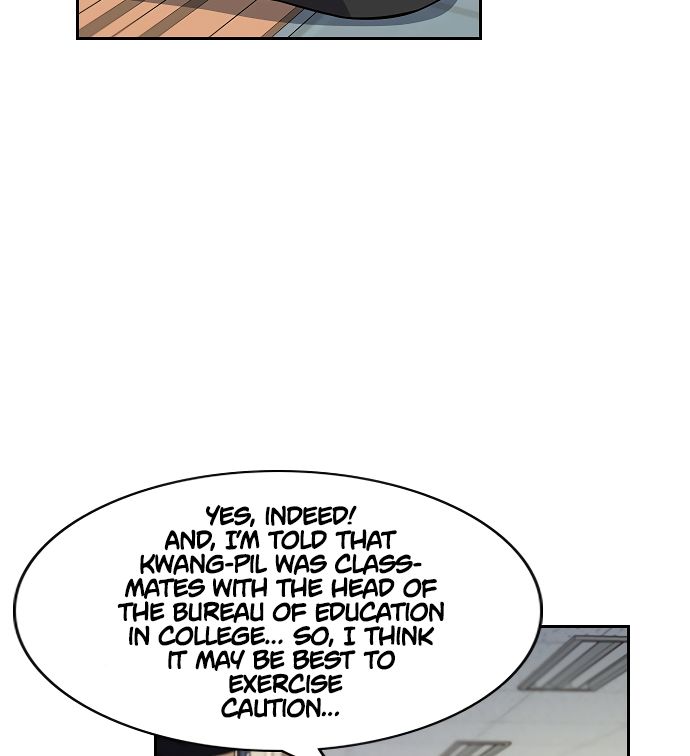 True Education Chapter 3 - Page 28