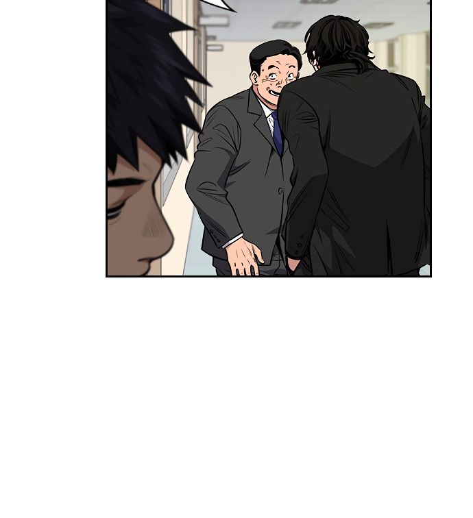 True Education Chapter 3 - Page 29