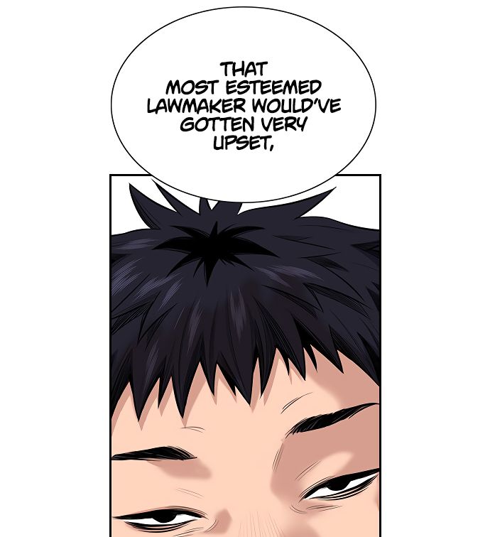 True Education Chapter 3 - Page 36
