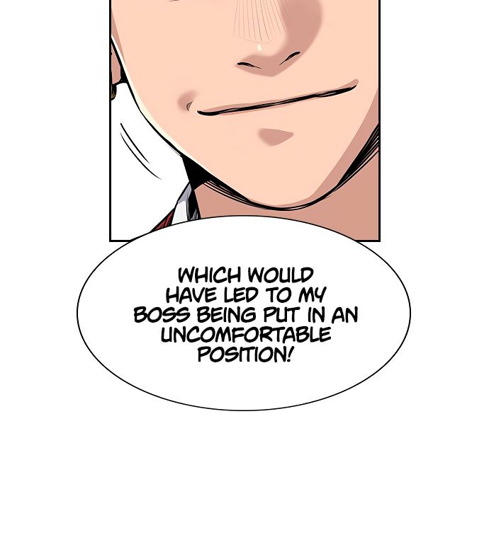 True Education Chapter 3 - Page 37