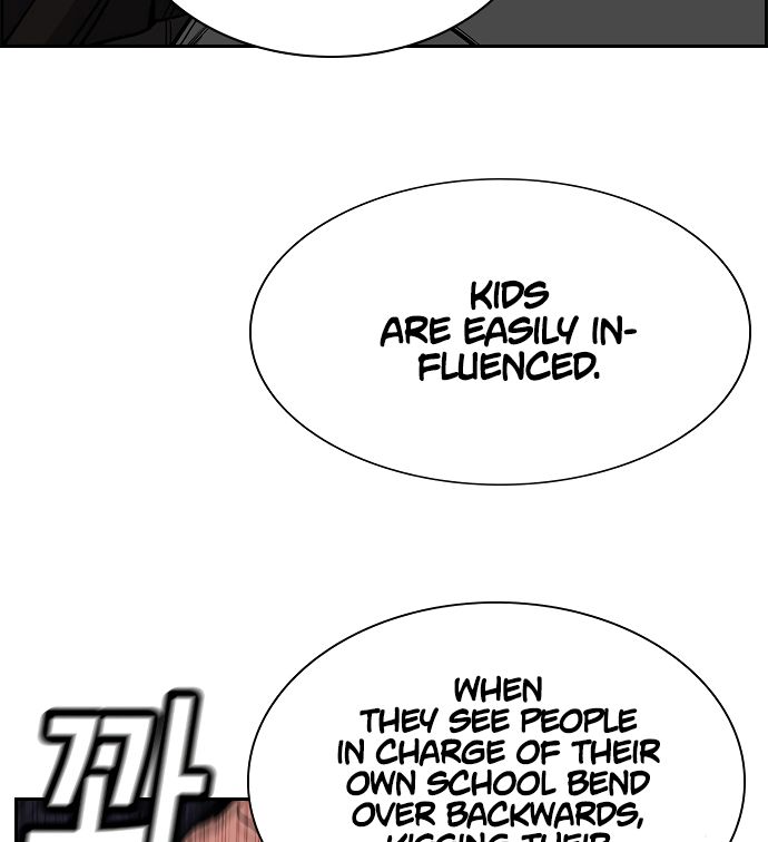 True Education Chapter 3 - Page 46