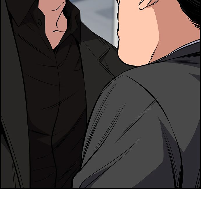 True Education Chapter 3 - Page 58
