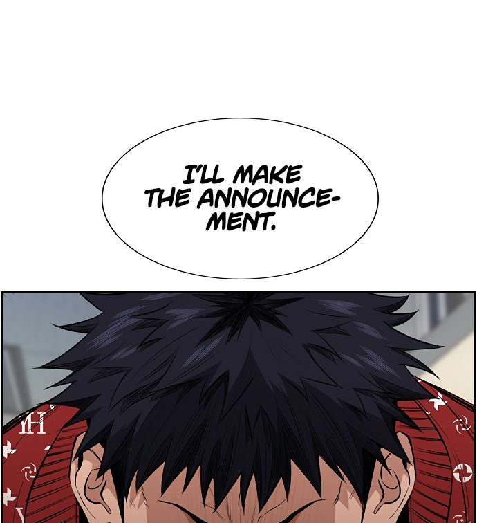 True Education Chapter 3 - Page 61