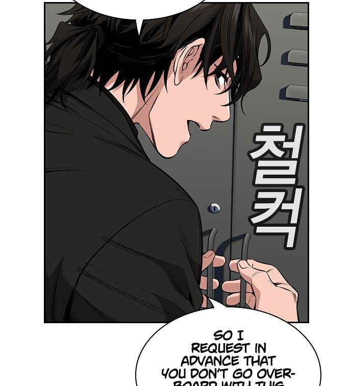True Education Chapter 3 - Page 70