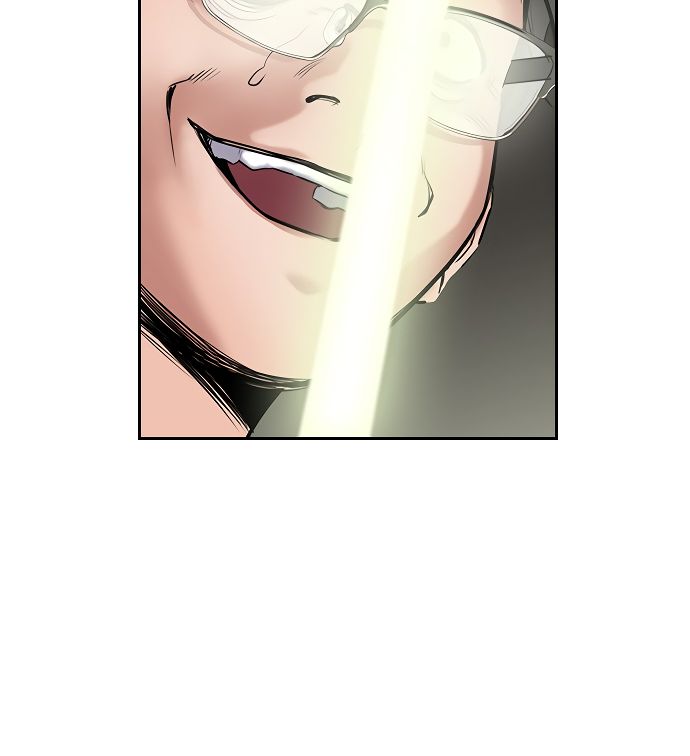 True Education Chapter 3 - Page 87
