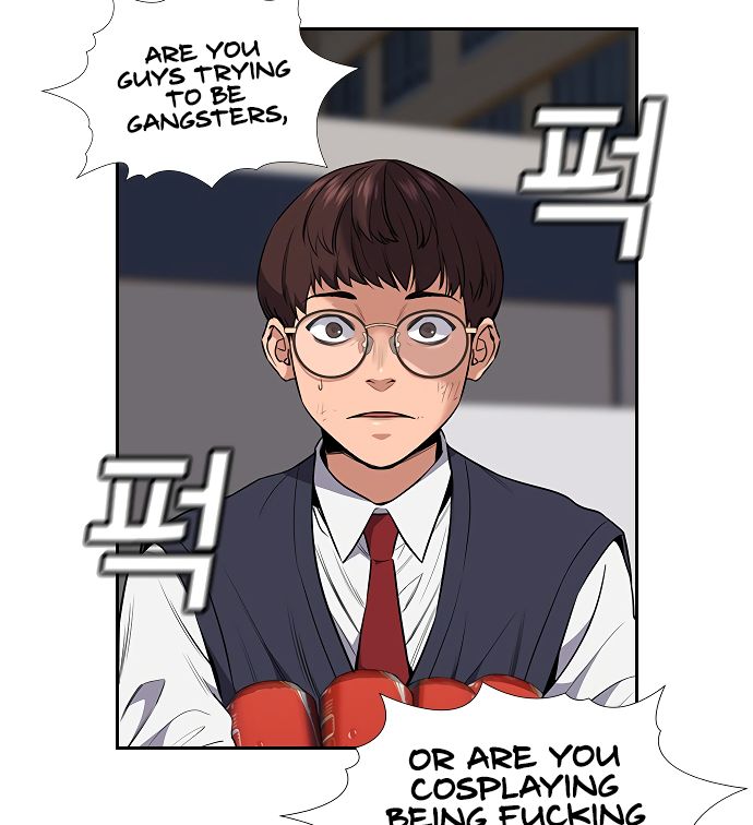 True Education Chapter 3 - Page 92
