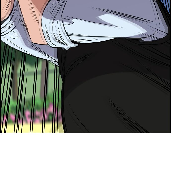 True Education Chapter 3 - Page 99