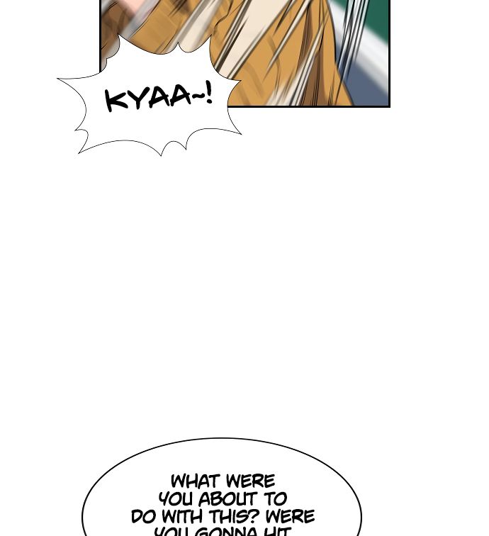 True Education Chapter 3 - Page 105