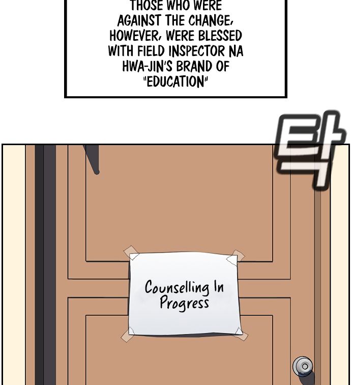 True Education Chapter 3 - Page 118