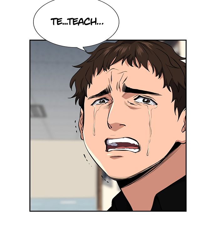 True Education Chapter 3 - Page 124