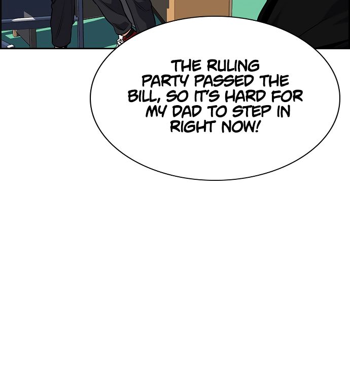 True Education Chapter 3 - Page 146
