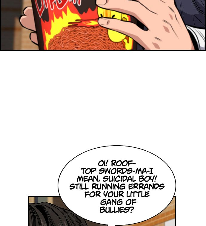 True Education Chapter 3 - Page 160