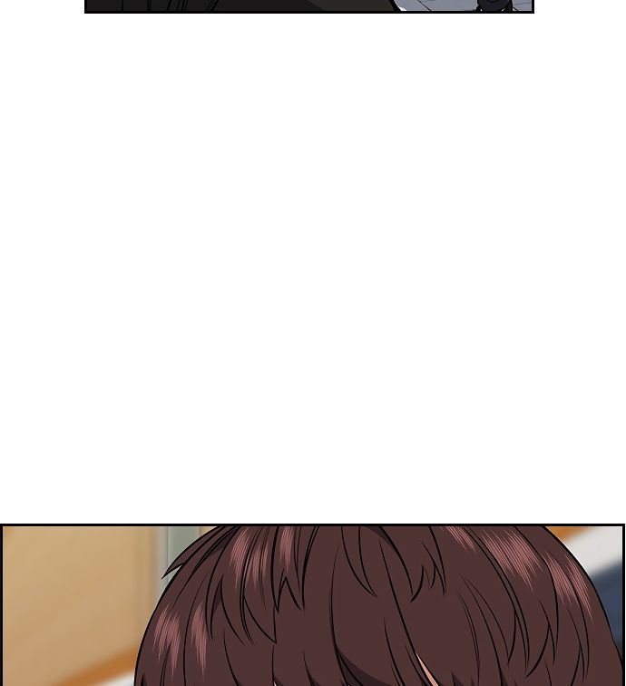 True Education Chapter 3 - Page 162
