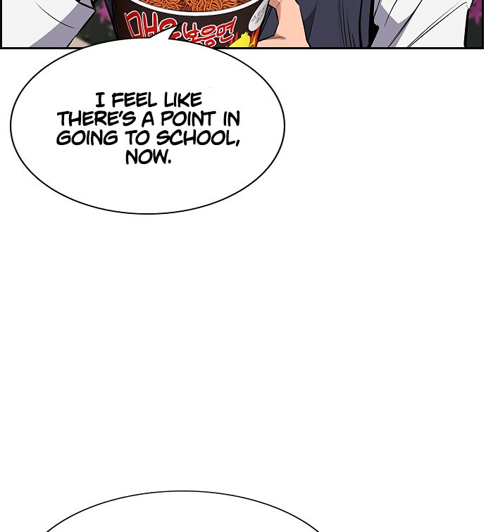 True Education Chapter 3 - Page 171