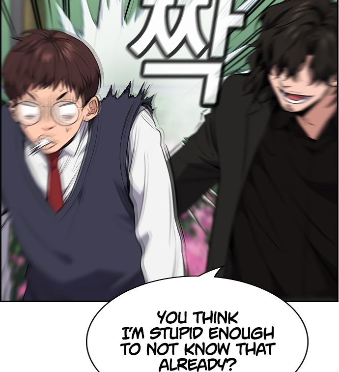 True Education Chapter 3 - Page 180