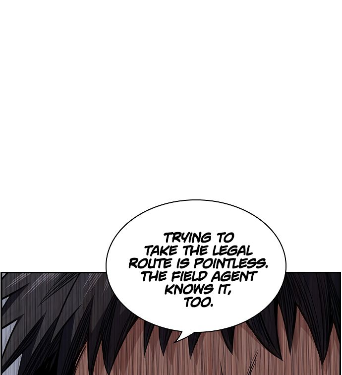 True Education Chapter 3 - Page 194