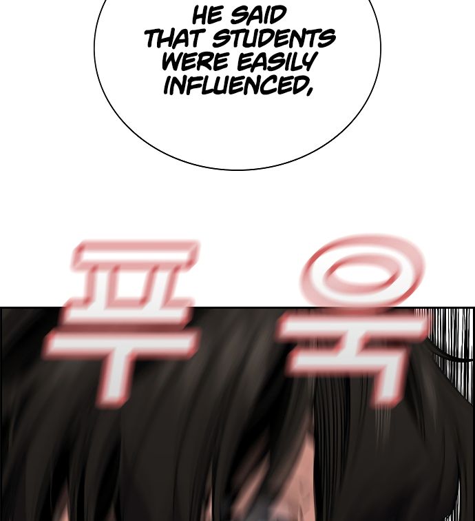 True Education Chapter 3 - Page 197