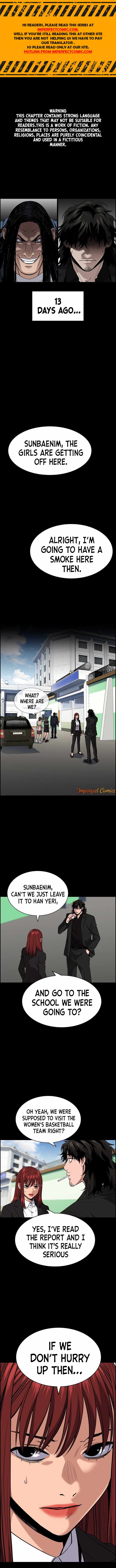 True Education Chapter 36 - Page 2