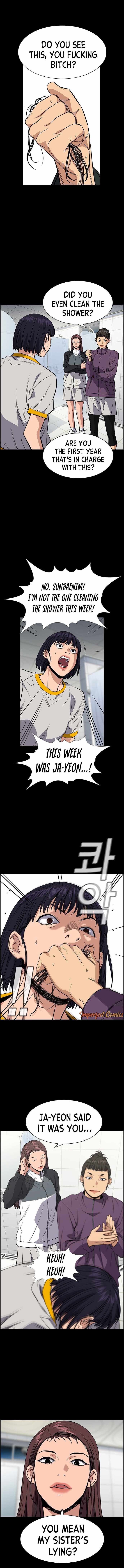 True Education Chapter 36 - Page 11
