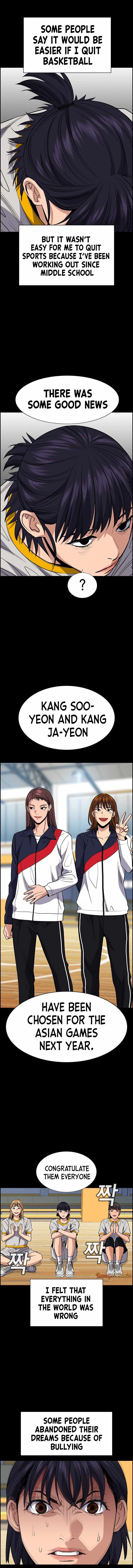 True Education Chapter 36 - Page 13