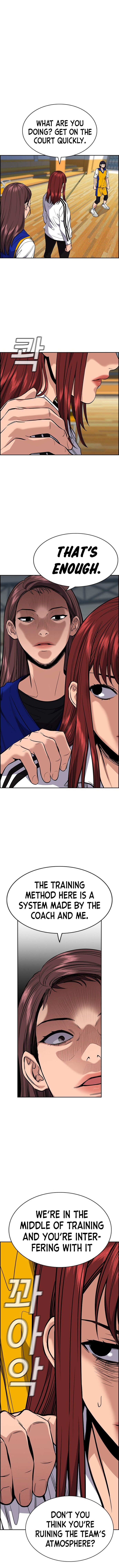 True Education Chapter 37 - Page 7