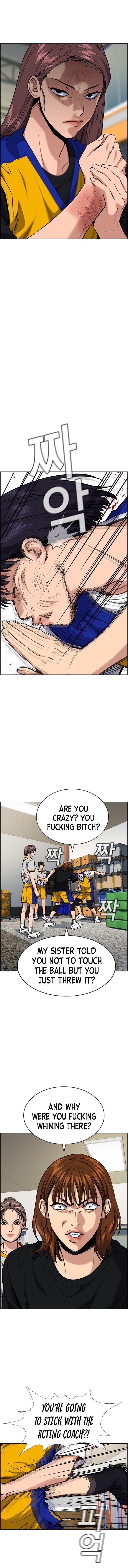 True Education Chapter 37 - Page 11