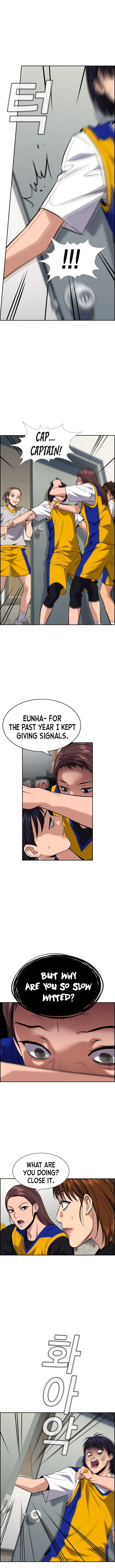 True Education Chapter 37 - Page 15