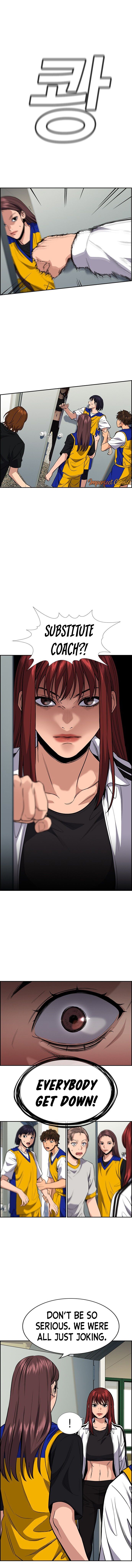 True Education Chapter 37 - Page 16