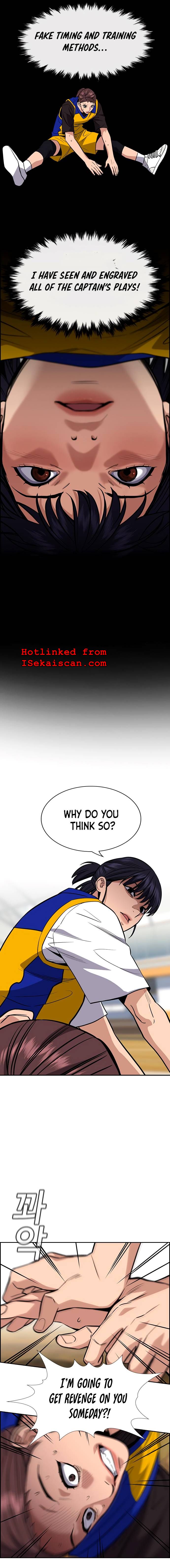 True Education Chapter 41 - Page 5