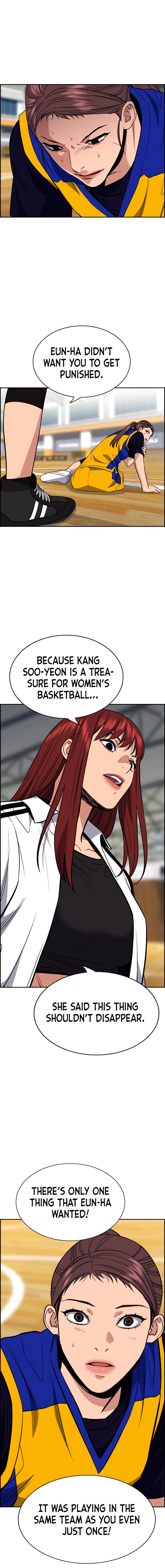 True Education Chapter 41 - Page 8