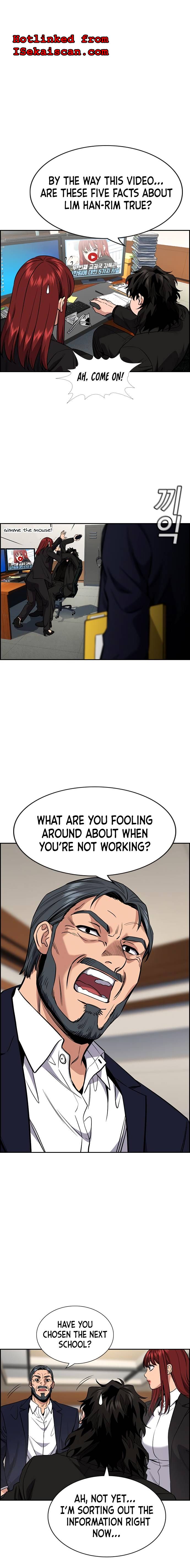True Education Chapter 41 - Page 18