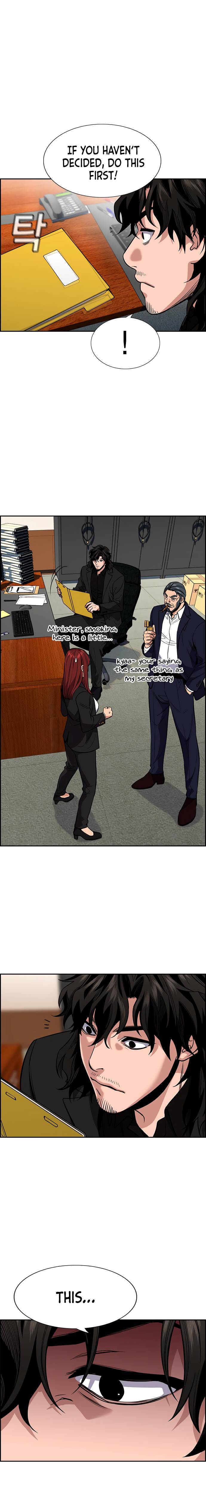 True Education Chapter 41 - Page 19