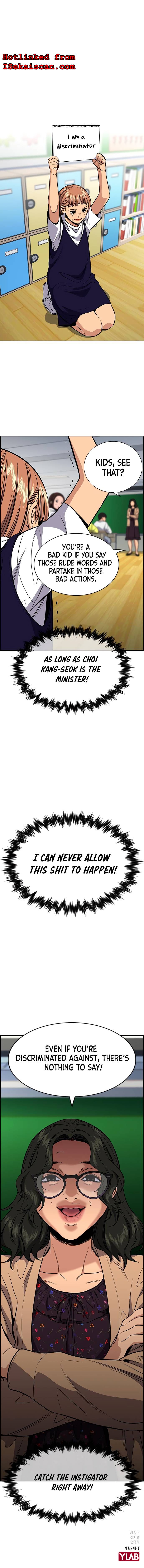 True Education Chapter 41 - Page 21