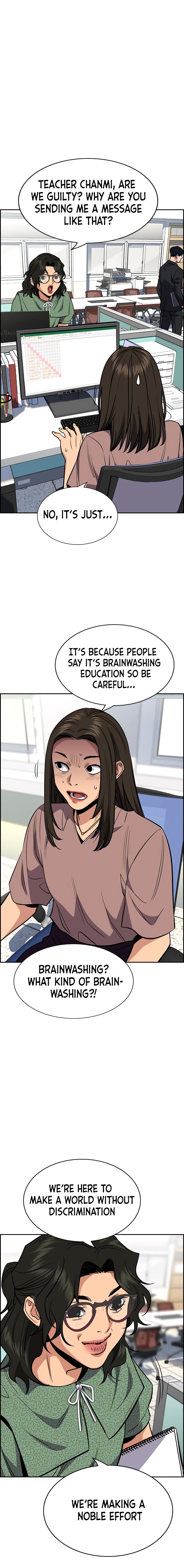 True Education Chapter 42 - Page 9