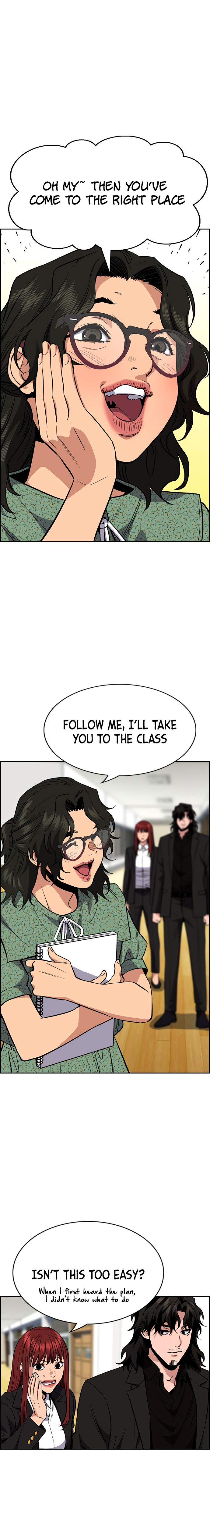 True Education Chapter 42 - Page 12